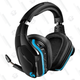 Logitech G935 Gaming Headset | $120 | Amazon